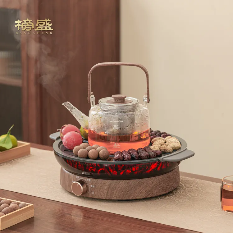 榜盛幻焰围炉煮茶2025新款家用煮茶炉高端烤火电陶炉煮茶器具全套