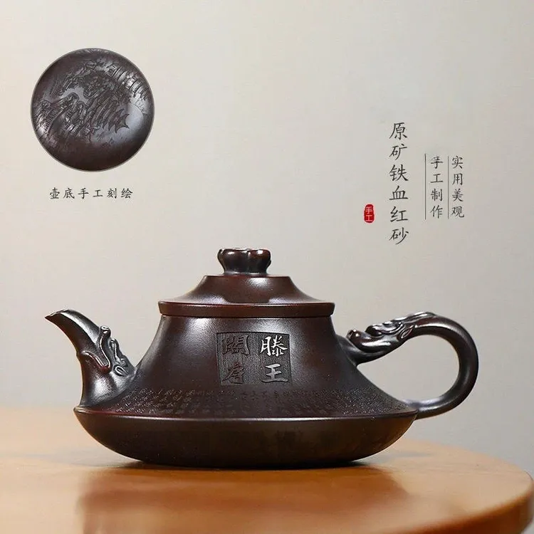 宜兴紫砂泡茶壶原矿古铜泥滕王阁序云炉大师全手工中式高档紫砂壶商品图