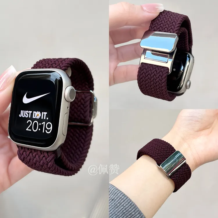 新款运动苹果iwatchS98手表s9华强北s10表带磁吸编织尼龙弹力适用