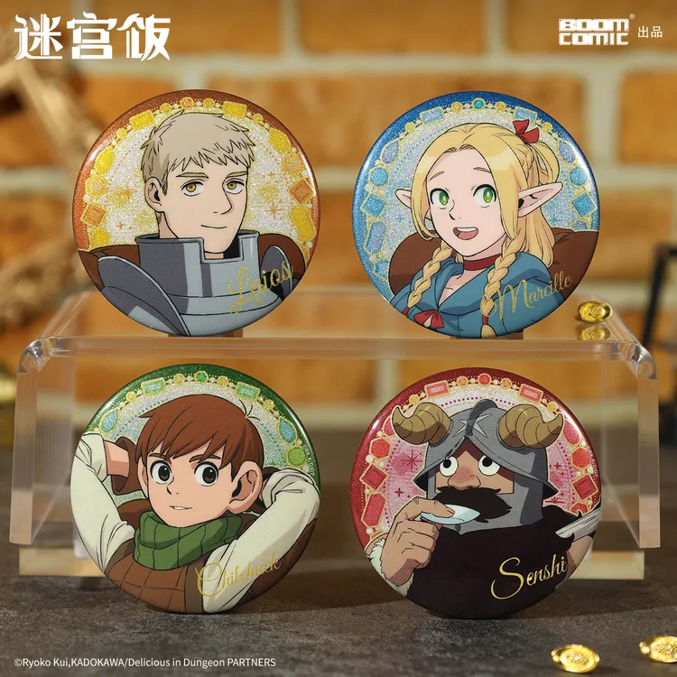  暴蒙 正版 迷宫饭 宝石系列徽章/吧唧 玛露西尔 莱欧斯 官谷