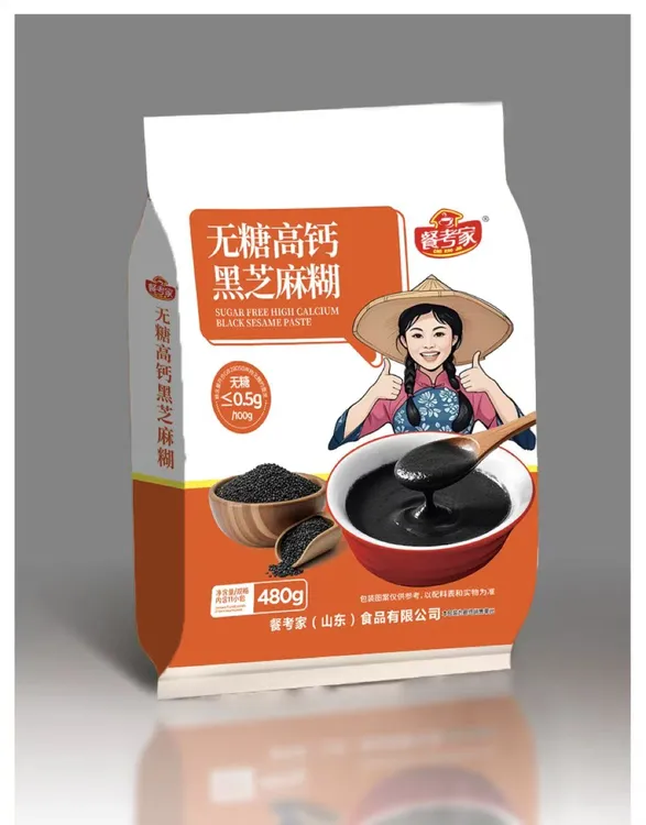餐考家黑芝麻糊2包（草帽姐）