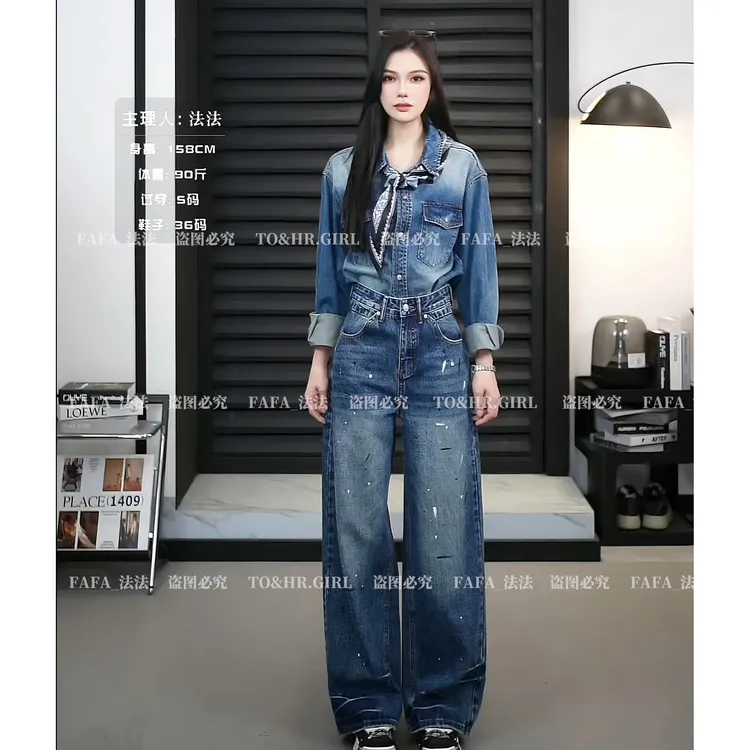 【TO&HR.GIRL】THE9002Q-泼墨蓝牛仔设计感牛仔裤女款爆款2025新款