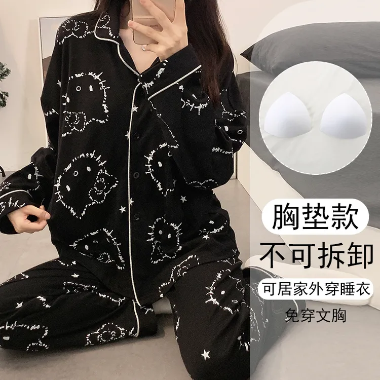 带胸垫睡衣女款爆款2025新款宽松春秋季可外穿长袖大码家居服套装