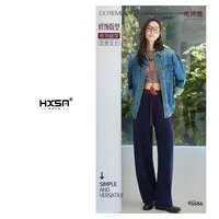 （1）HXSM「撞色弯刀裤」秋冬空气层百搭宽松休闲裤95686