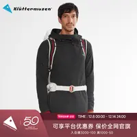 KLATTERMUSEN/攀山鼠20619M金苹果男混纺帽衫Falen Wooly Hoodie