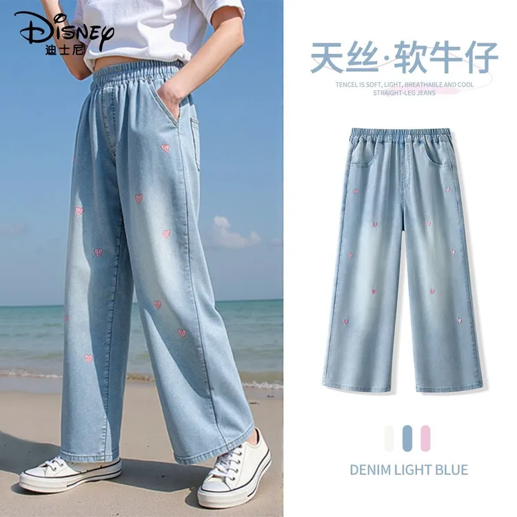 迪士尼女童牛仔裤夏季薄款2025新款儿童阔腿裤中大童百搭休闲长裤