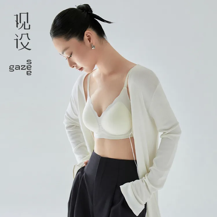 观设GAZESEE薄雾肩带背心内衣女收副乳防下垂薄款透气无痕文胸罩