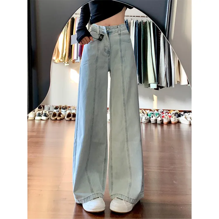 微胖mm浅蓝色显瘦百搭阔腿牛仔裤女春季新款高腰小个子宽松直筒裤