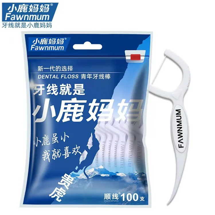 牙线小鹿妈妈经典超细家庭装便携牙签线盒随身剔棒牙签线贵虎