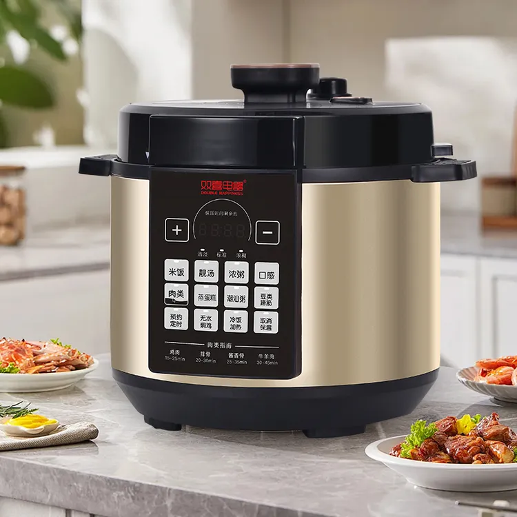双喜电压力锅家用电饭锅高压电饭煲多功能压力煲保温大容量高压锅