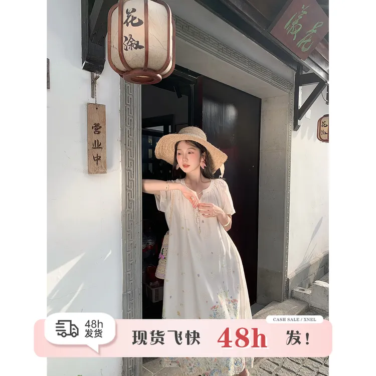 陳文文xenl【山茶雏菊】夏季新中式国风碎花温柔宽松显瘦连衣裙9455