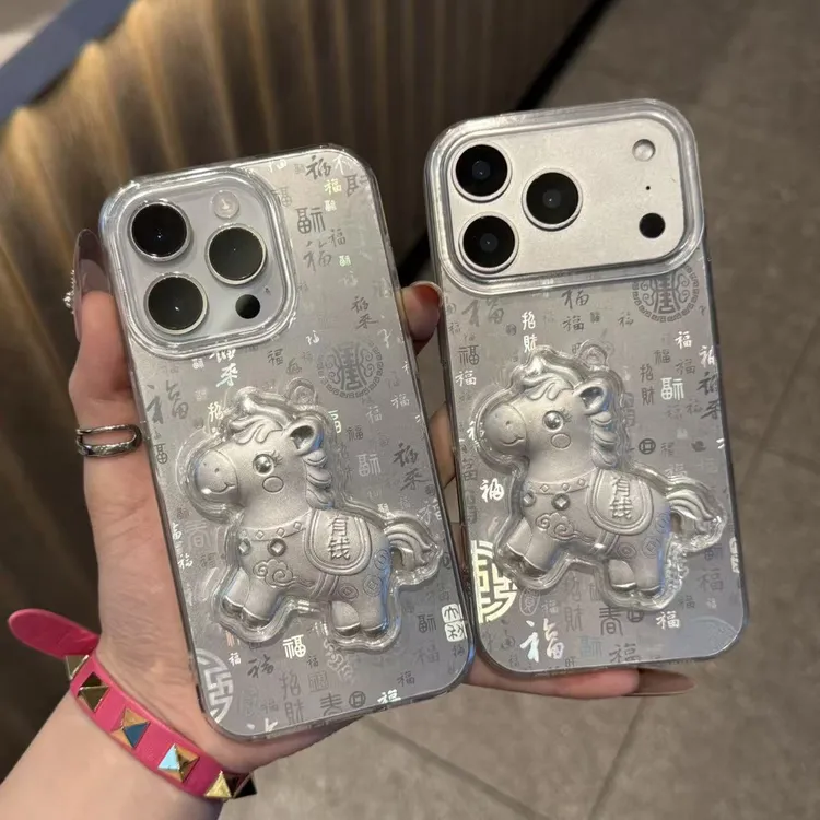 奥菲顿马上有钱百福图适用iPhone17/16promax手机壳高级苹果14/15