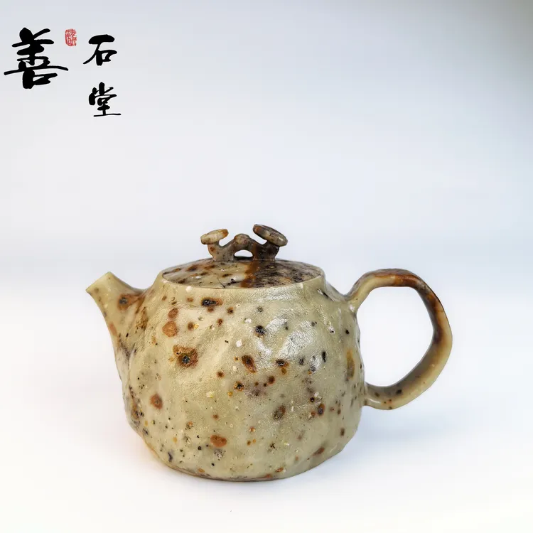 【玉如意230cc】天然冰碛岩手工石头茶壶玉如意雕刻高端随型石壶