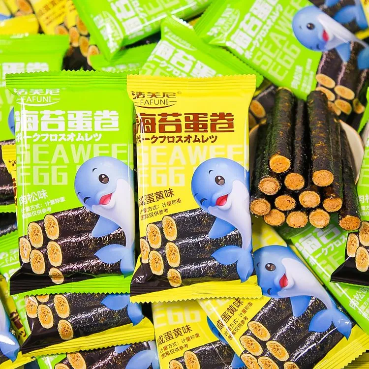 法芙尼海苔肉松蛋卷夹心饼干蛋卷酥咸香味休闲办公室解馋追剧零食