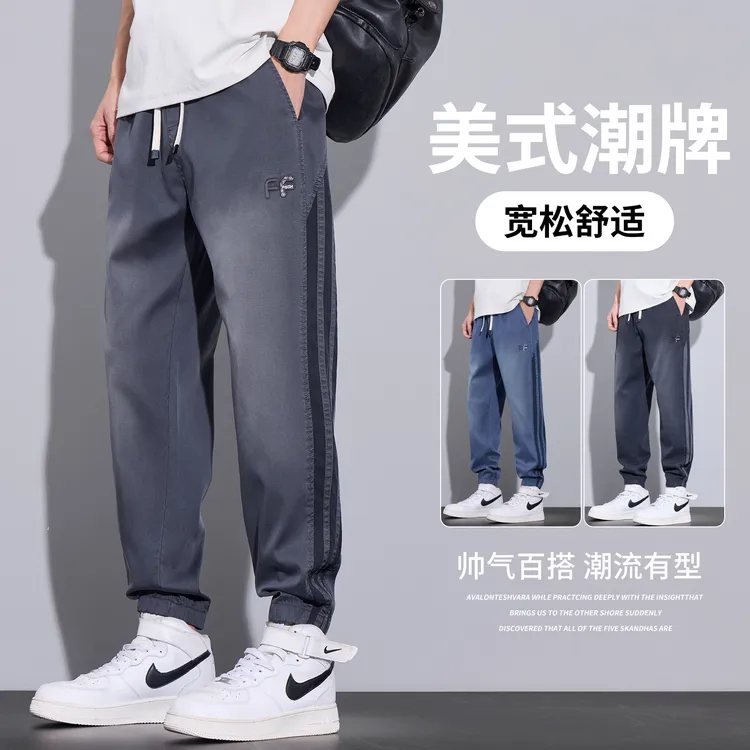 夏季新款美式男士潮流百搭宽松舒适帅气休闲裤薄款束脚裤