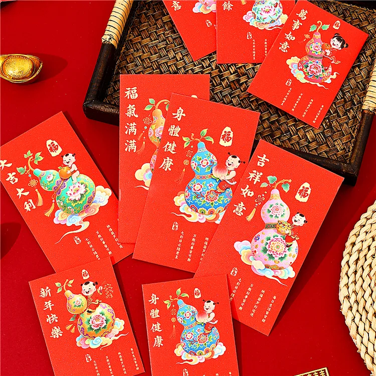 2026马年新款葫芦福娃卡通大号红包袋创意春节新年中号压岁利是封