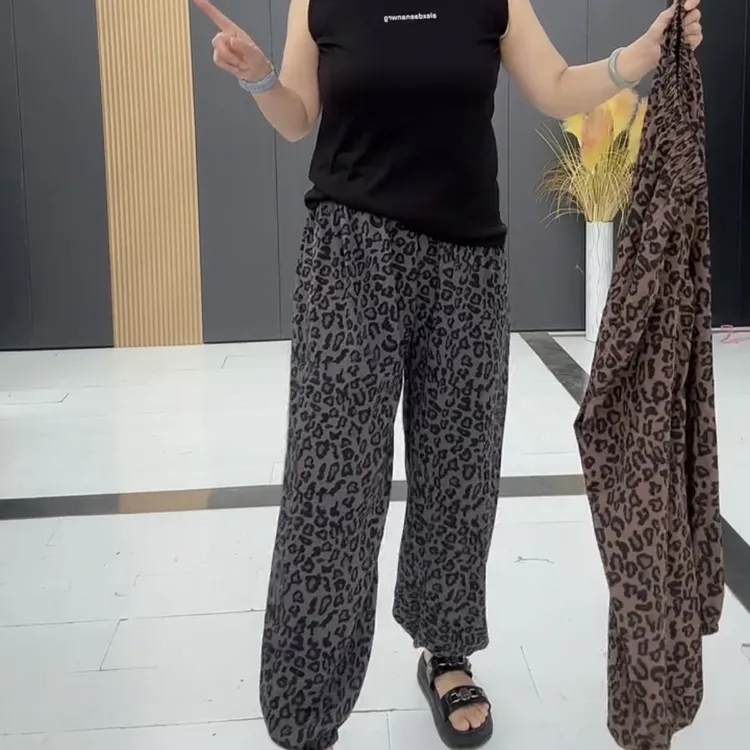 鑫家HLG夏季大码女装豹纹灯笼裤长裤松紧腰