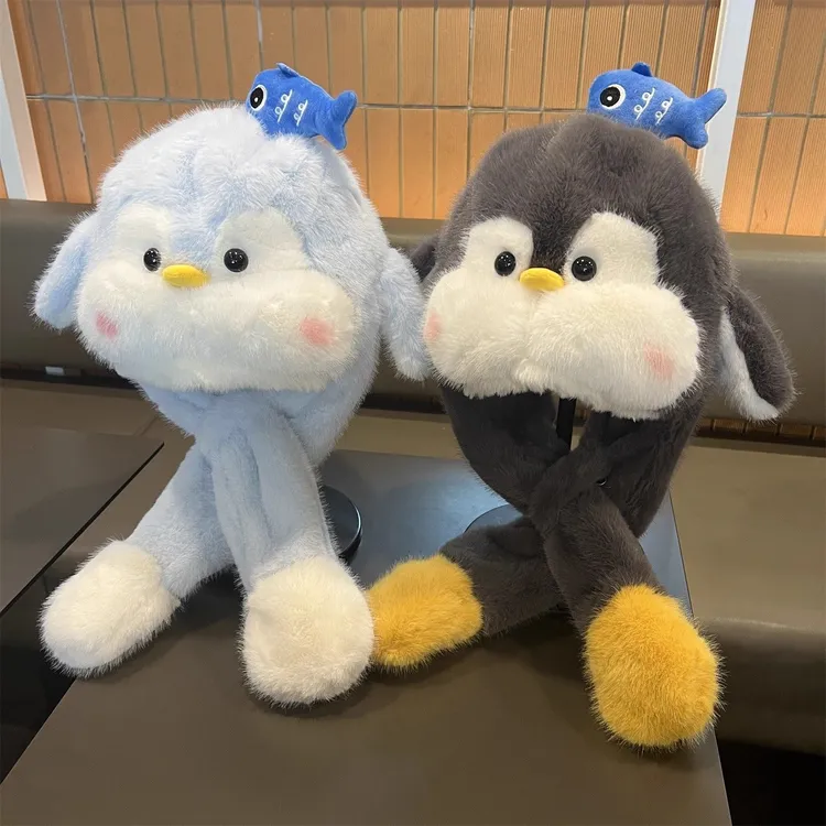 儿童帽子冬天毛绒帽可爱企鹅保暖加厚一捏耳朵会动男女宝宝护耳帽