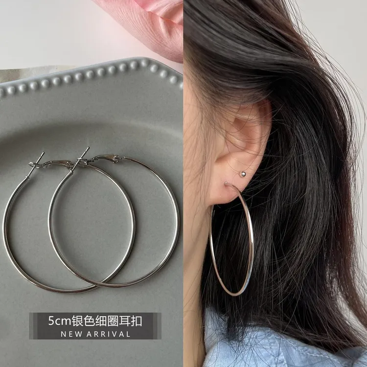 合金耳饰 光面素圈耳钉日韩风格女高级感百搭圆脸显瘦耳环耳钉