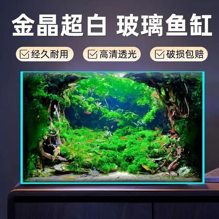 金晶超白120*60双层拉筋定制款黑胶15天内发货不退不换
