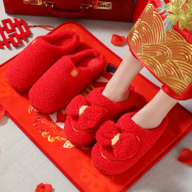 大红色秋冬季结婚庆棉拖鞋情侣新郎新娘新房陪嫁装喜庆本命年一对