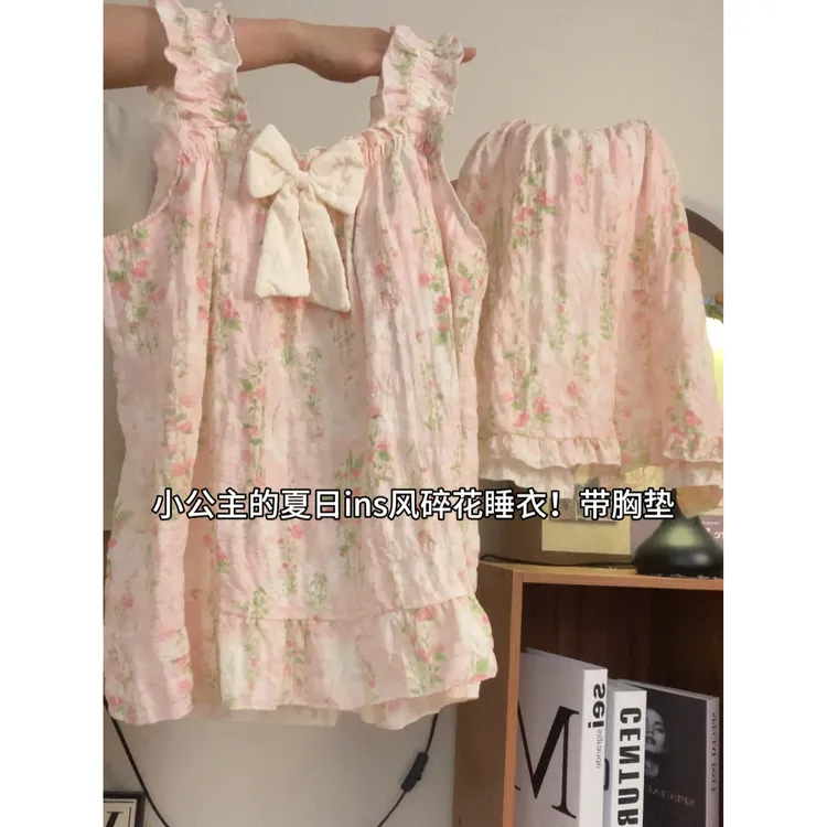 吊带胸垫睡衣女夏季薄款套装2025新款可爱少女网红爆款家居服碎花