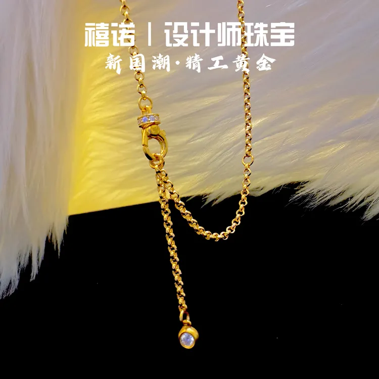 【泡泡万能链】禧诺足金999 时尚泡泡万能项链可调节