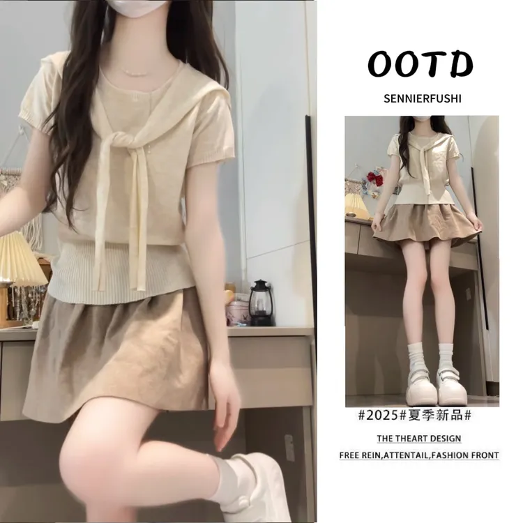 2025夏季新款韩版温柔系百搭显瘦披肩针织上衣显瘦半身裙两件套装