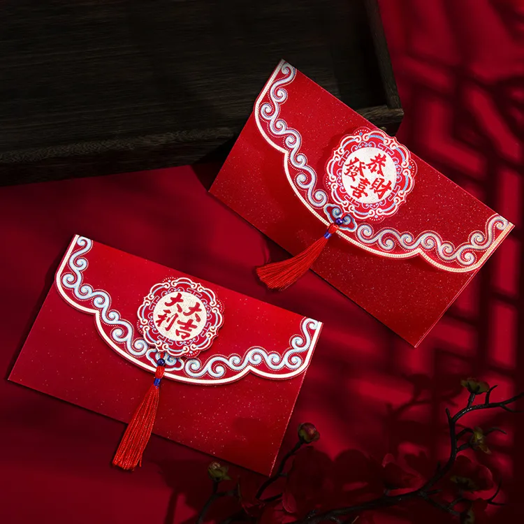 中式创意结婚庆典喜字红包袋生日春节乔迁开业典礼毕业升学用金葱
