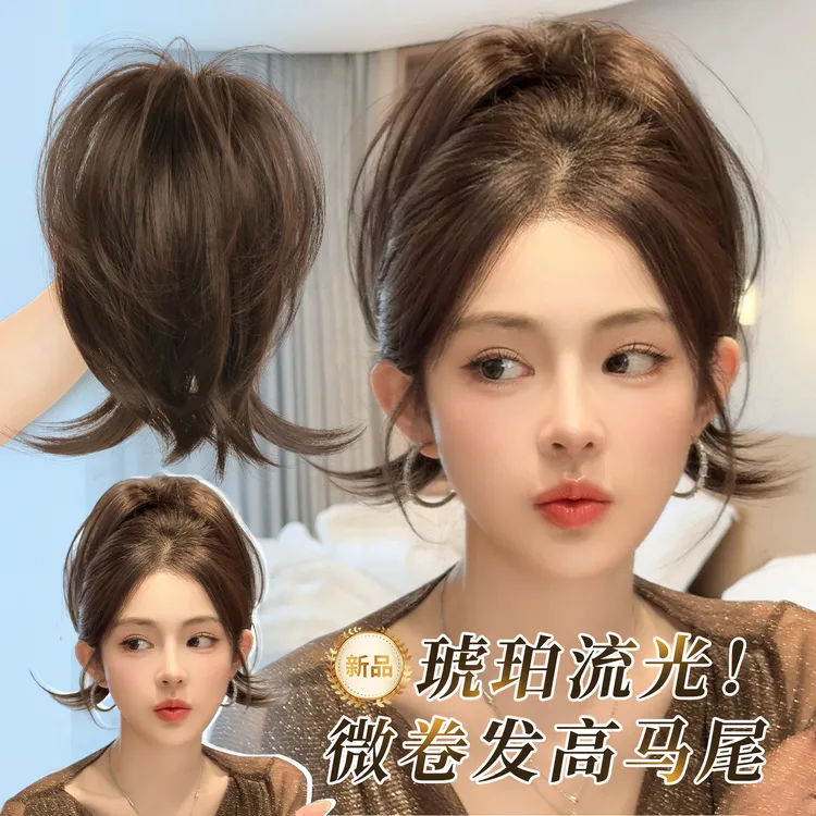 微卷翘发尾高颅顶抓夹短马尾假发千金感超轻蓬松增发量喷泉假辫子
