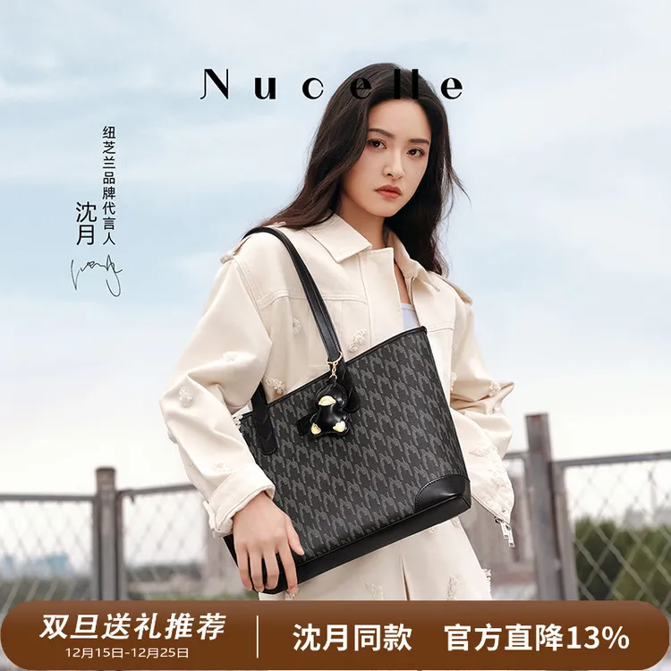 【沈月同款】NU纽芝兰小鸭子托特包软皮圣诞单肩包包女款年终送礼商品图