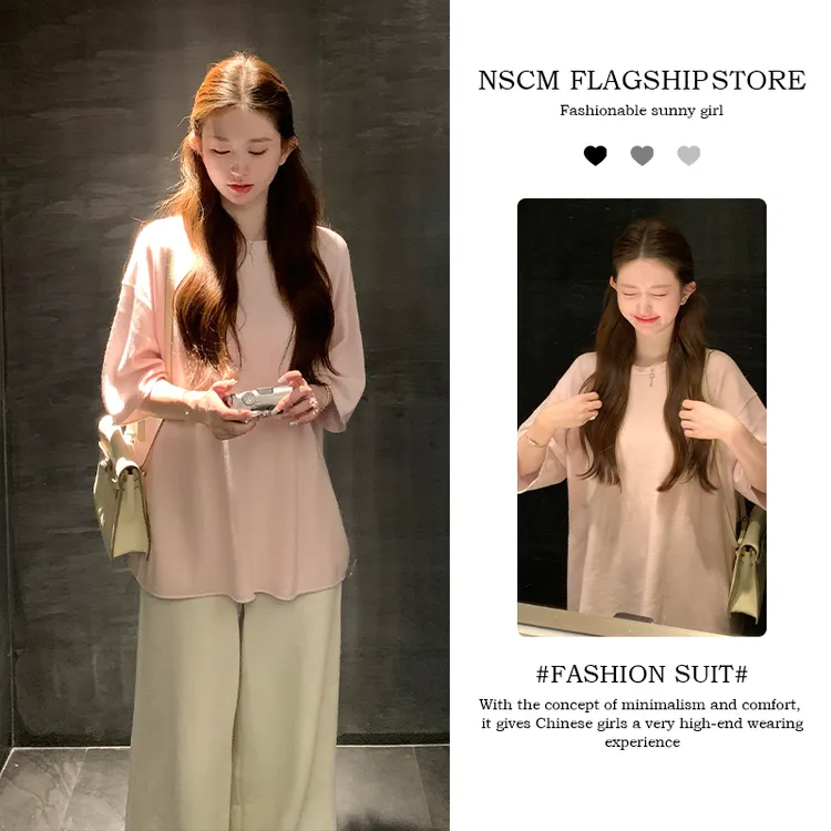 NSCM早秋新款纯欲慵懒风女装宽松圆领中长款短袖T恤高腰阔腿裤