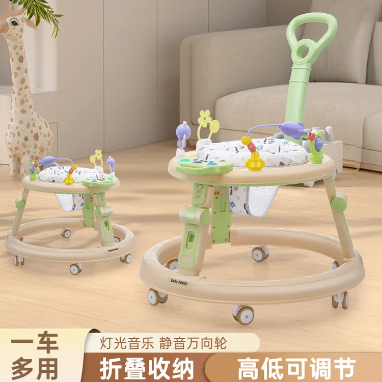 婴儿学步车多功能带音乐灯光防O形腿防侧翻可折叠助步车