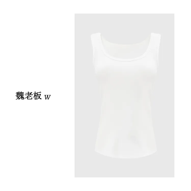 W.Diva【百穿不厌】春季小众修身可外穿可内搭百搭款背心0TDM07140