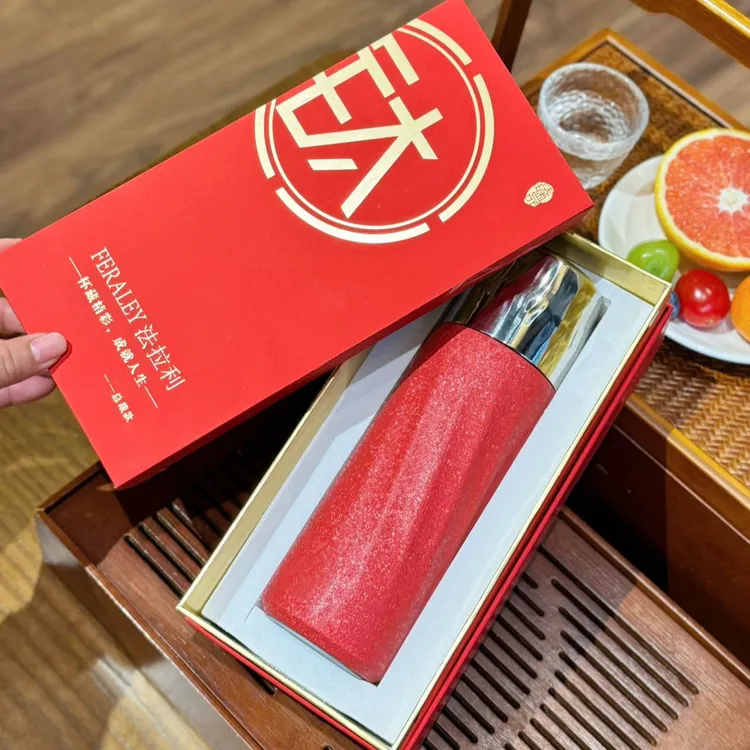 法拉利礼盒装保温杯④