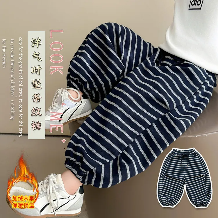 女童冬季加绒休闲裤儿童2025新款百搭裤子小女孩秋冬款加厚条纹裤