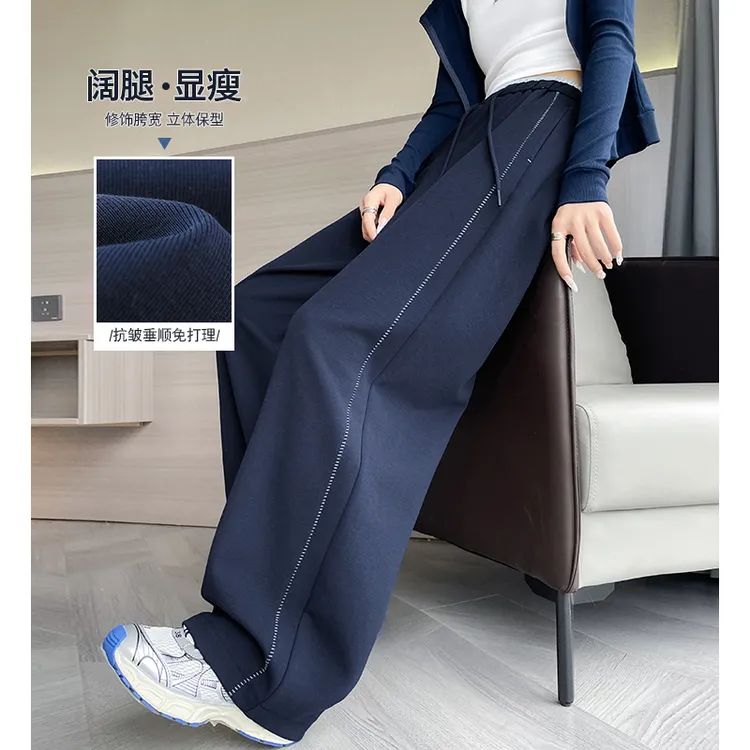 运动裤女春秋2025新款小个子高腰垂感直筒休闲卫裤宽松香蕉阔腿裤