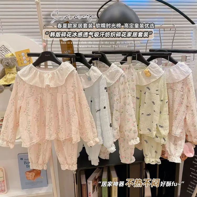 2025新款儿童女童娃娃领时尚舒适洋气春秋款长袖舒适家居服套装潮