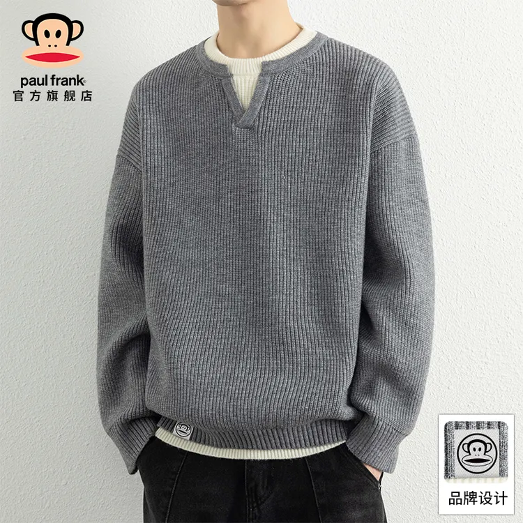 PaulFrank/大嘴猴亨利领针织毛衣男秋冬新款慵懒风假两件保暖上衣