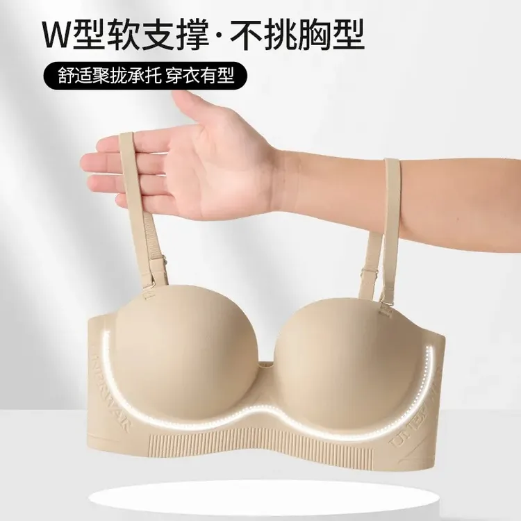 3D抓肉聚拢小胸显大无钢圈无痕内衣女舒适内衣女小胸聚拢型文胸