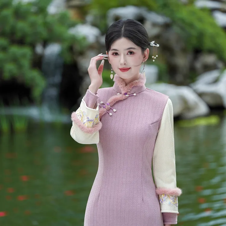 暖暖向紫《星落成糖》复古国风日常旗袍新中式秋冬长袖拼接毛领保暖