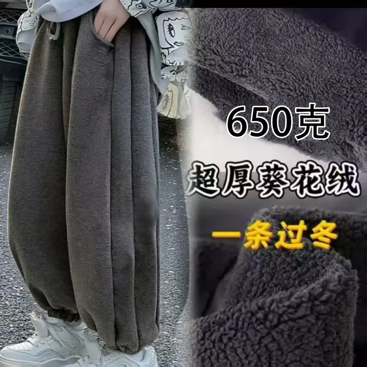 儿童冬天冬装裤子休闲加厚加绒男女童冬季2025新款宽松弯刀裤
