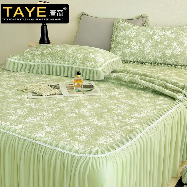 公主风床裙款冰豆豆凉席夏天单双人冰丝席带裙边空调软席子可机洗