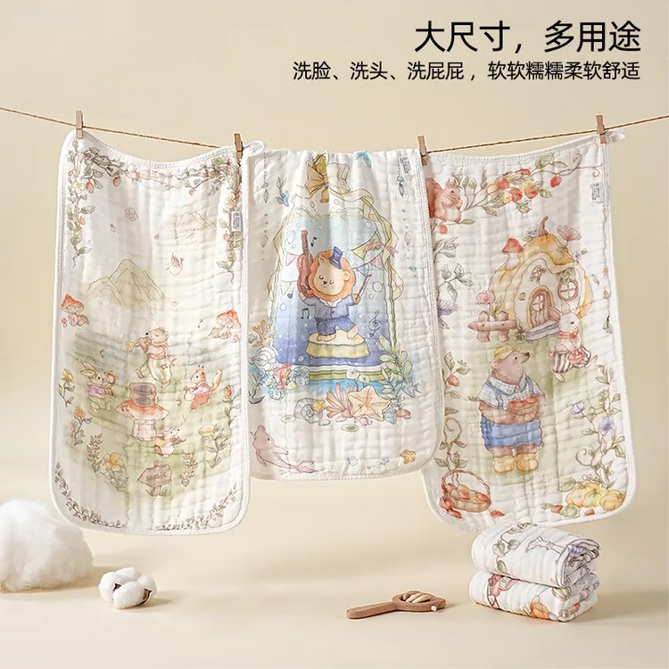 婴童类支纱布以下印花平织可加工定制*兔堡茶话梦幻