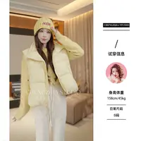 【裴诗婷】MJ00015百搭保暖马甲