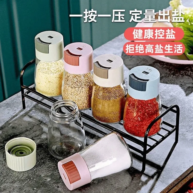 定量控盐瓶全套组合装塑料调料罐家用厨房防潮控盐调料瓶调味料瓶