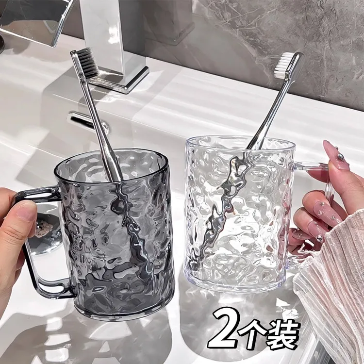 漱口杯家用冰川纹高颜值情侣牙刷杯儿童洗漱杯轻奢透明创意牙缸杯