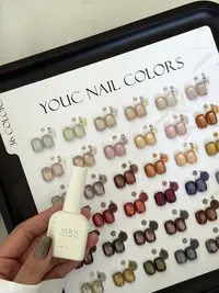 【希妹甄选】新品上新优思36色楠意猫眼涂好色板
