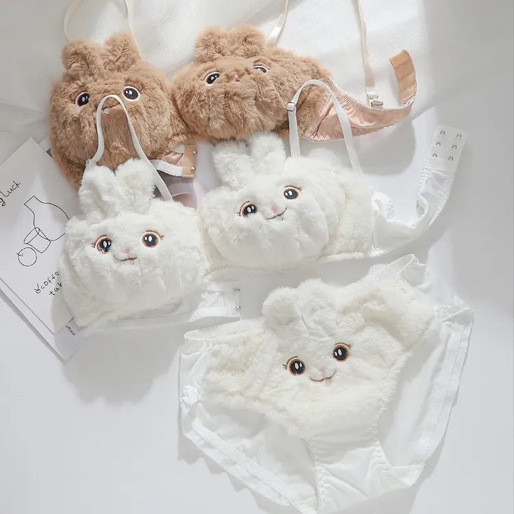 毛绒内衣礼盒装～可爱卡通萌小兔子耳朵少女甜美超萌毛绒保暖胸围