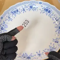 中古物品默认微瑕no退no换